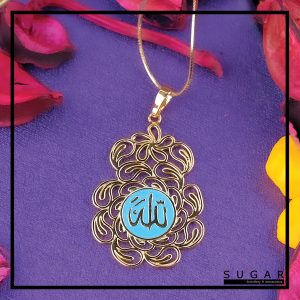 Gold Plated Pendant (P00546)